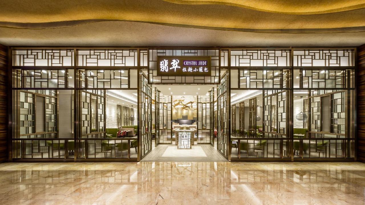 Holiday Inn Macao Cotai Central Ngoại thất bức ảnh